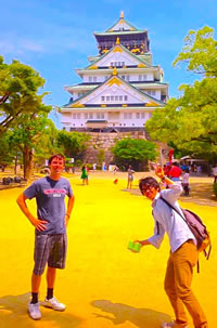 Osaka Castle